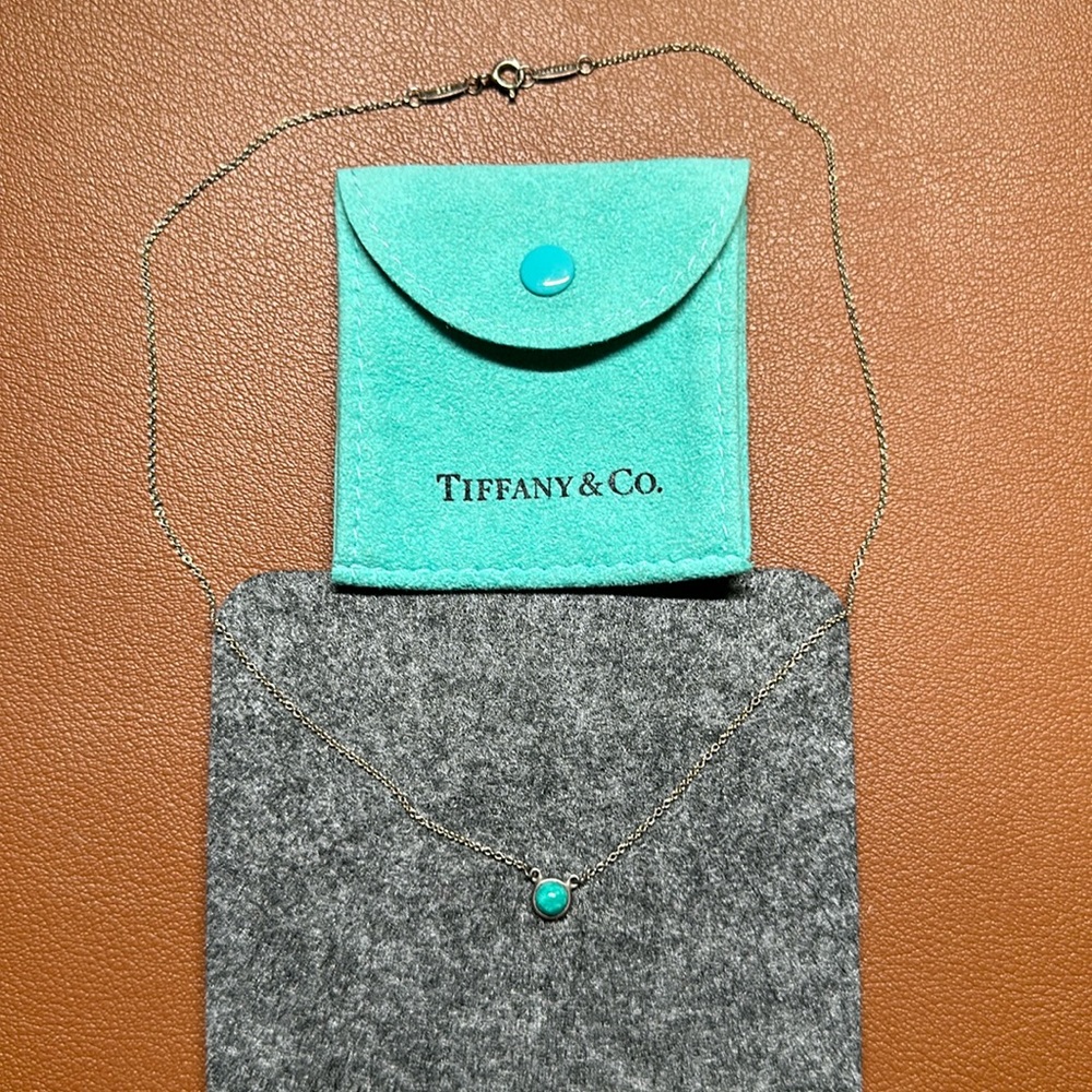 Tiffany Classic Silver Pendant Necklace